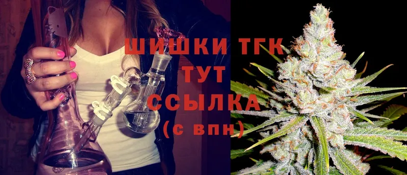 сайты даркнета телеграм  Белово  Марихуана THC 21% 